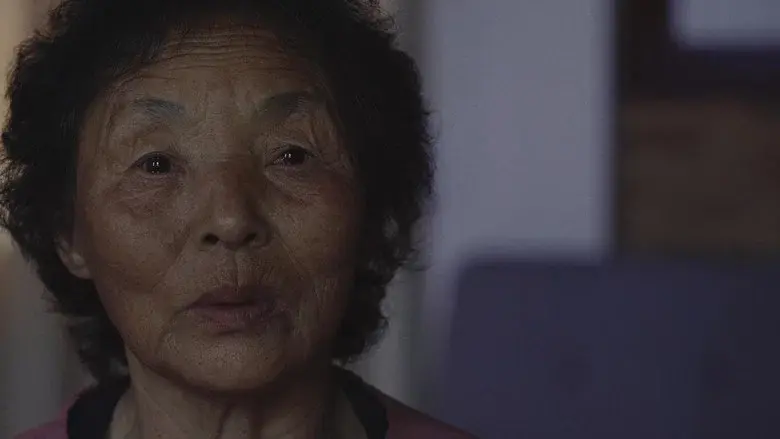 Beyond Utopia still 6