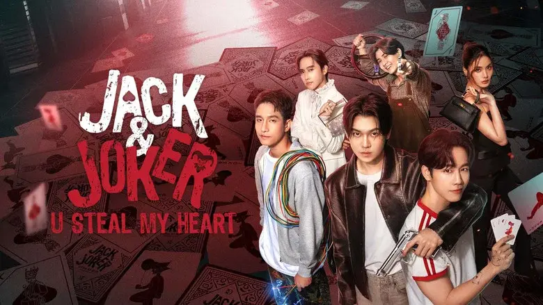 Jack & Joker: U Steal My Heart! still 5