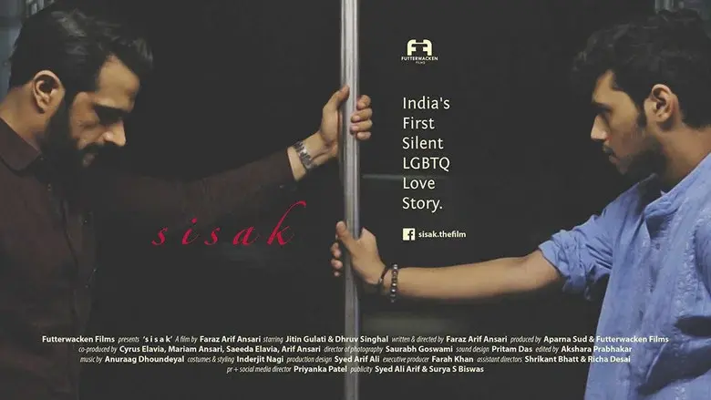 Sisak still 2