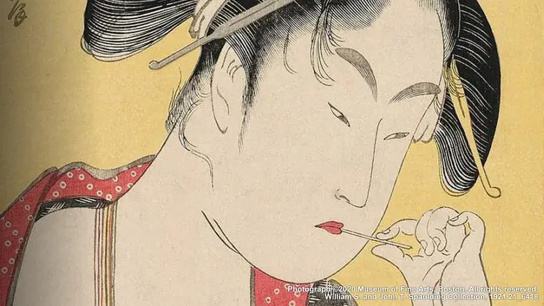 Ukiyoe EDO-LIFE still 2