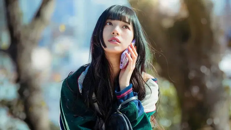 Doona! still 5