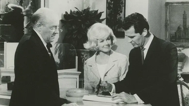 Move Over, Darling still 6
