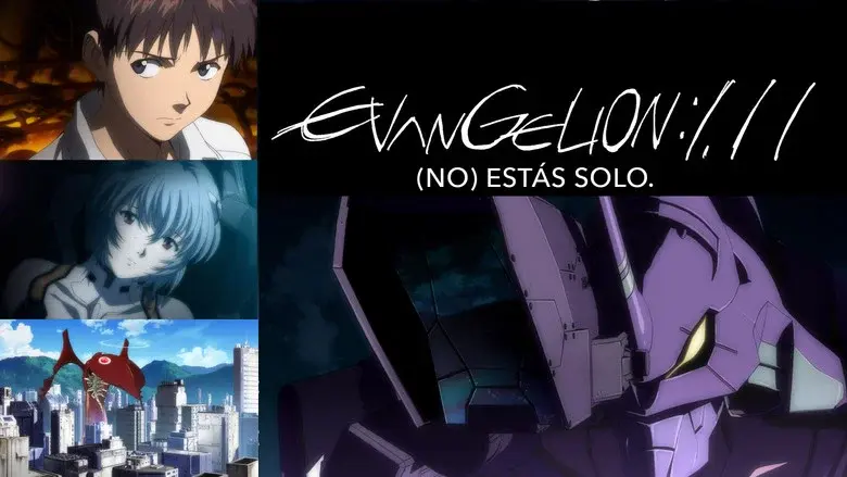 Evangelion: 1.0 You Are (Not) Alone still 6
