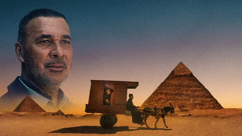 Ruud Gullit en de mysteries van het oude Egypte still 2