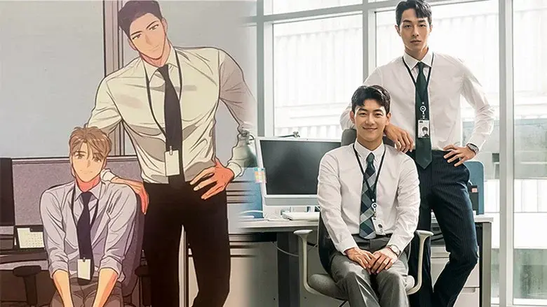 The New Employee still 3