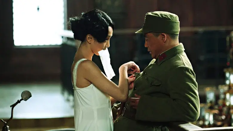 The Message still 3