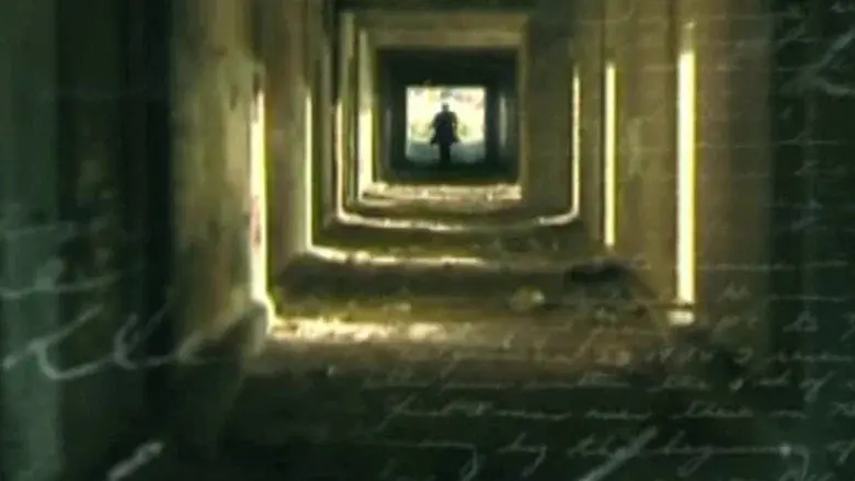 Pasmerkti still 1