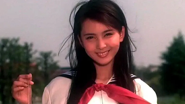Stacy: Attack of the Schoolgirl Zombies still 2