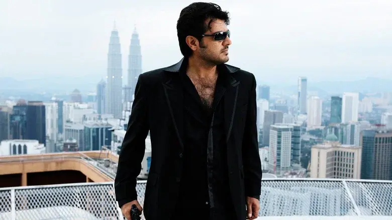 Billa still 7