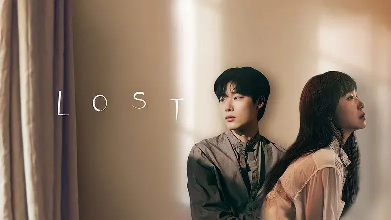 Lost still 7