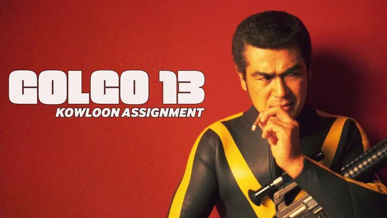 Golgo 13: Assignment Kowloon still 3