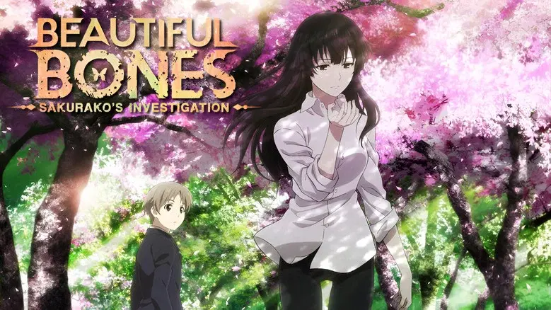 Beautiful Bones: Sakurako's Investigation still 7