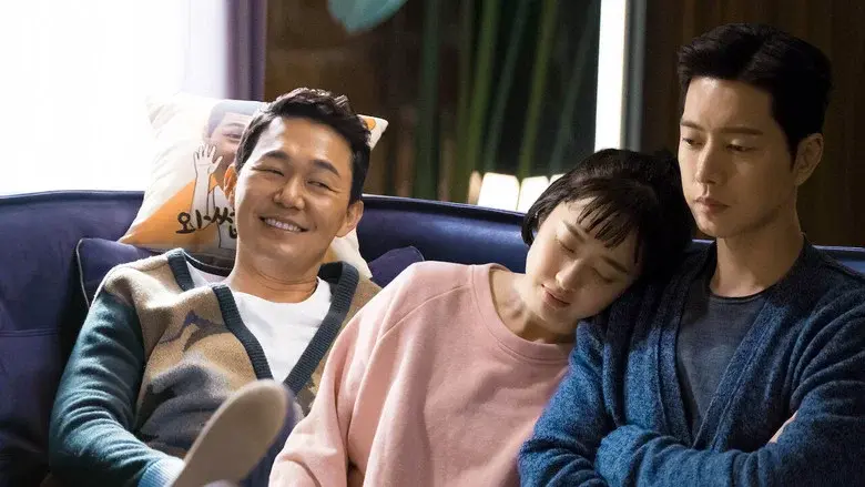 Man to Man still 5