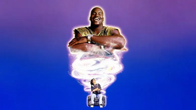 Kazaam still 3