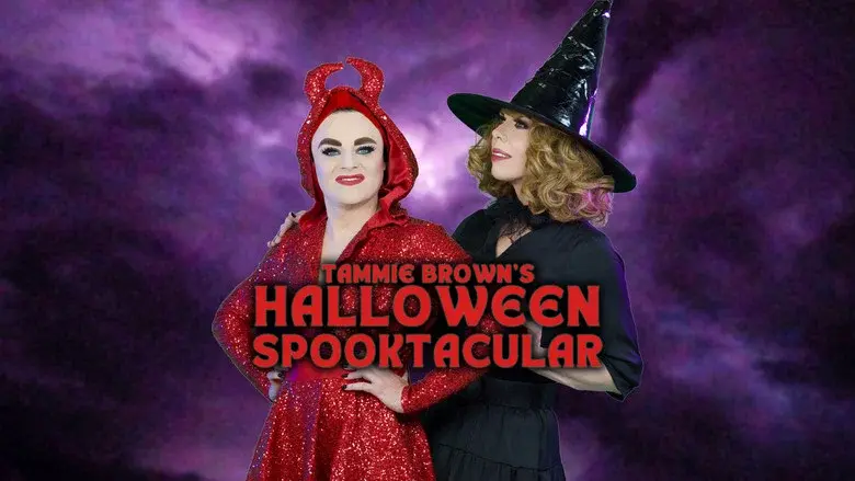 Tammie Brown's Halloween Spooktacular still 5