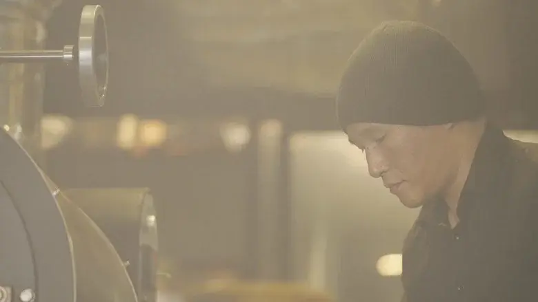 Yellow Ribbon still 2