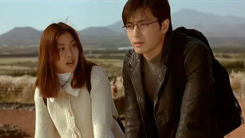 Love Wind Love Song still 1