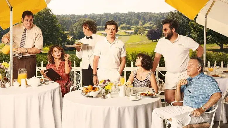 Red Oaks still 1