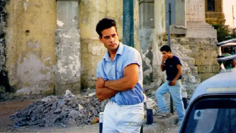 Torn Apart still 1