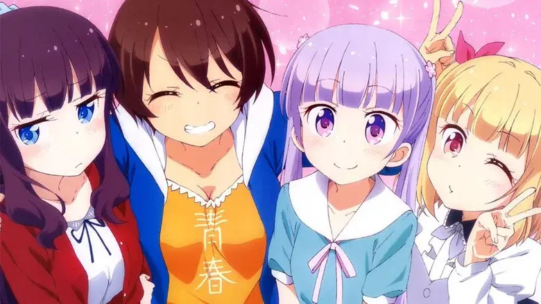 NEW GAME! still 4