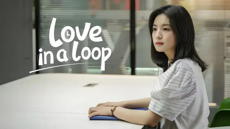 Love in a Loop still 7