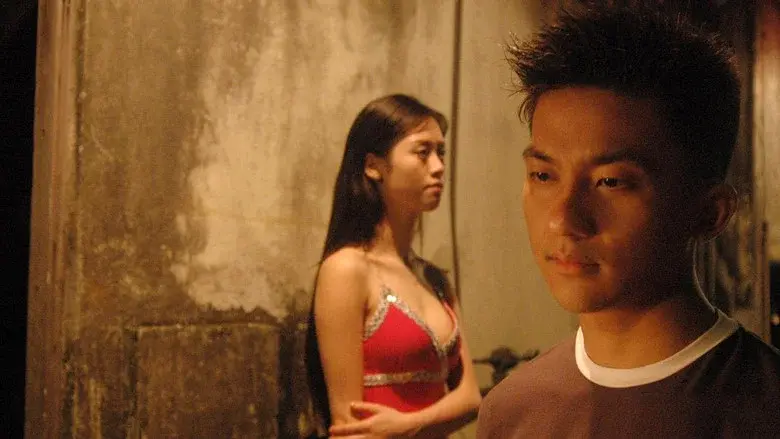 Pleasure Factory still 4