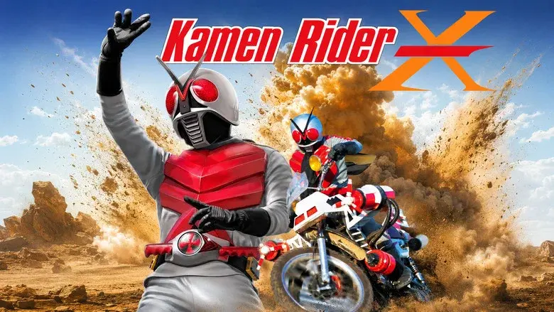 Kamen Rider X still 6
