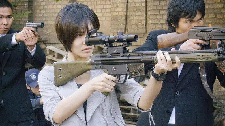 Iris still 7
