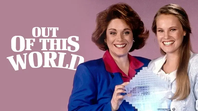 Out of This World still 2