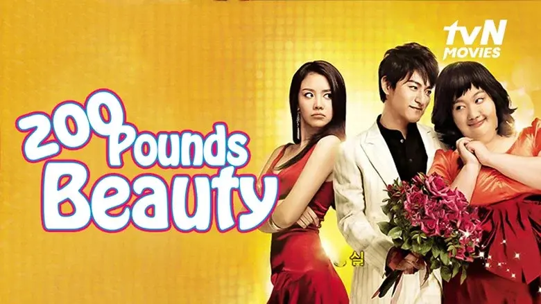 200 Pounds Beauty still 1