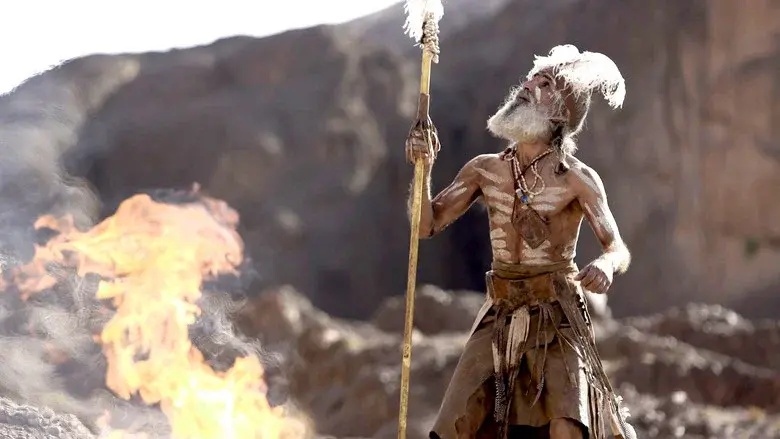 First Civilizations still 6