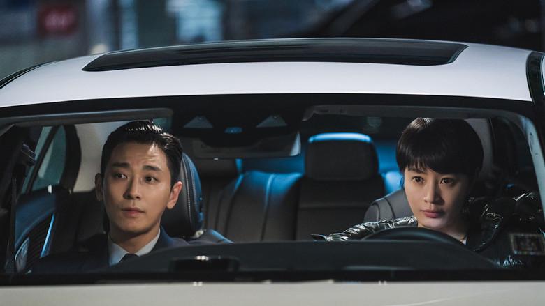 Hyena still 7