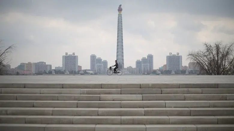 North Korea: All the Dictator's Men still 3
