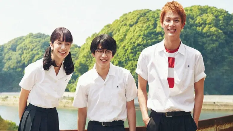 Kids on the Slope still 3