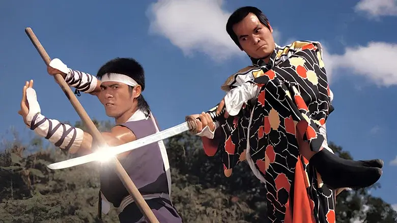 Guards of Shaolin still 1