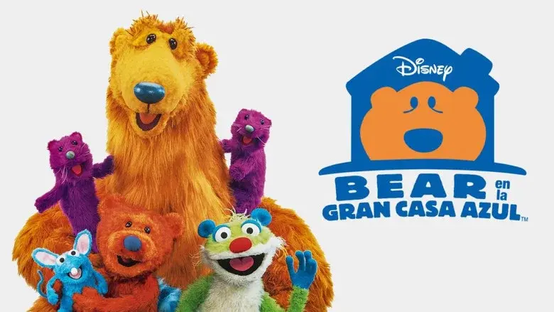 Bear in the Big Blue House still 8