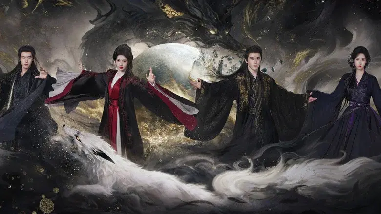 Veil of Shadows still 5