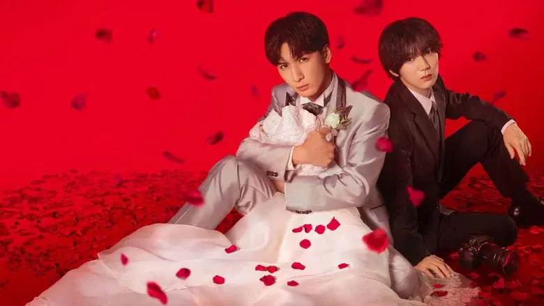 Because It’s All For You still 2