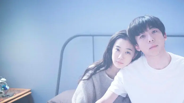 Romance Doll still 4
