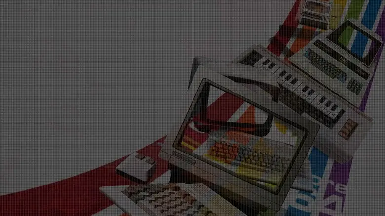 The Chiptune Story still 1