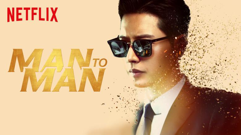 Man to Man still 3