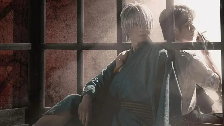 舞台 「鬼太郎誕生 ゲゲゲの謎」 still 1