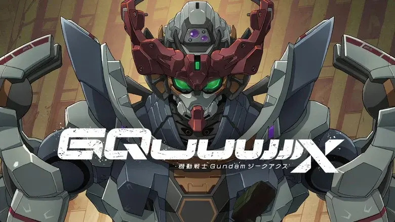 Mobile Suit Gundam GQuuuuuuX still 2
