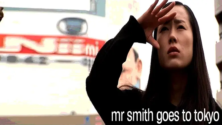 Mr. Smith Goes to Tokyo still 1