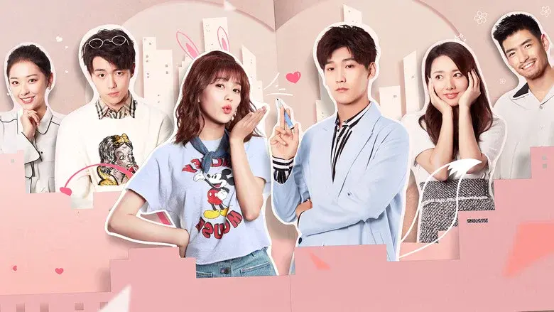 Lucky's First Love still 1