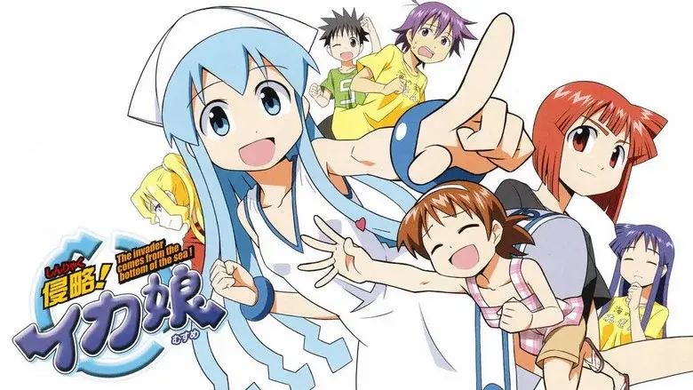 Squid Girl still 6