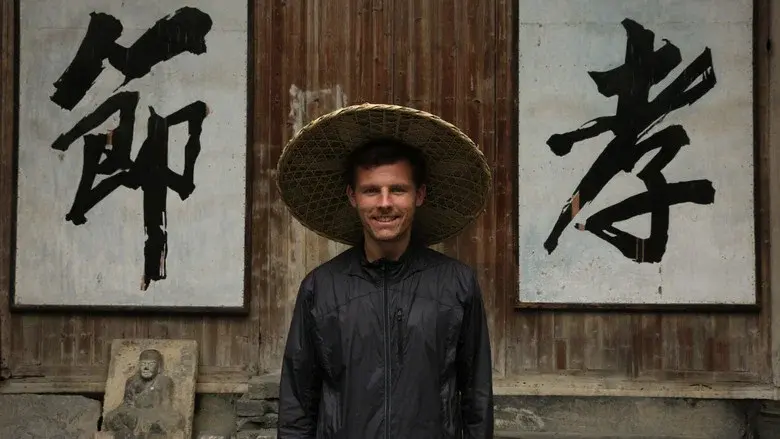 Des Bishop: Breaking China still 7