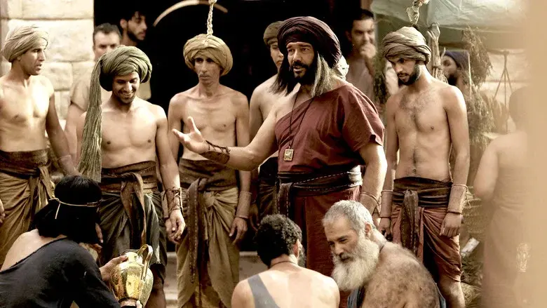 First Civilizations still 4
