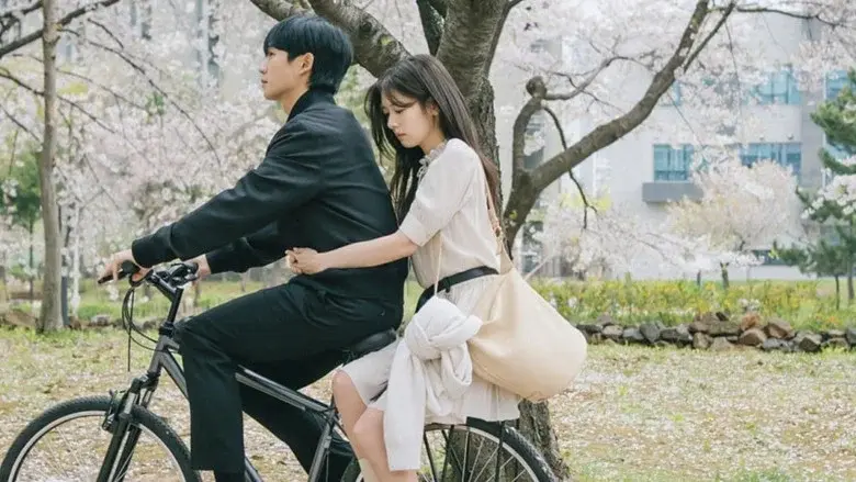Love Next Door still 4