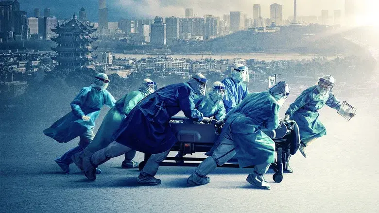 Chinese Doctors still 1